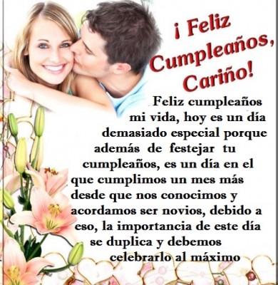 ▷ Feliz día esposa