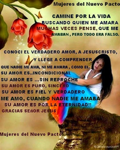 ▷ Imágenes cristianas de tal manera el me amo