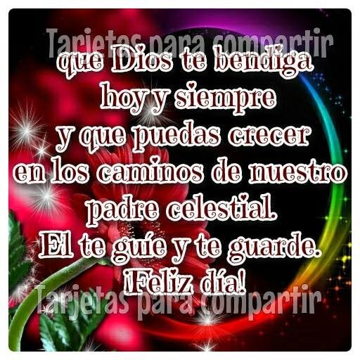 dios-te-bendiga 3
