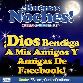 frases-de-buenas-noches-amigos1