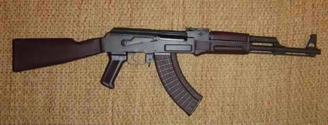 ▷ Imágenes de el arma aka 47