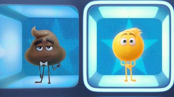 Imágenes de Emoji la película animada para descargar