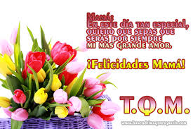 ▷ Imágenes de feliz día de las madres para mi prima