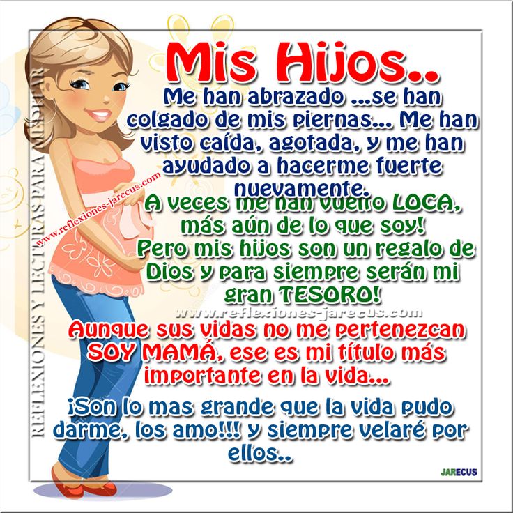 te amo mamá porque eres valiente