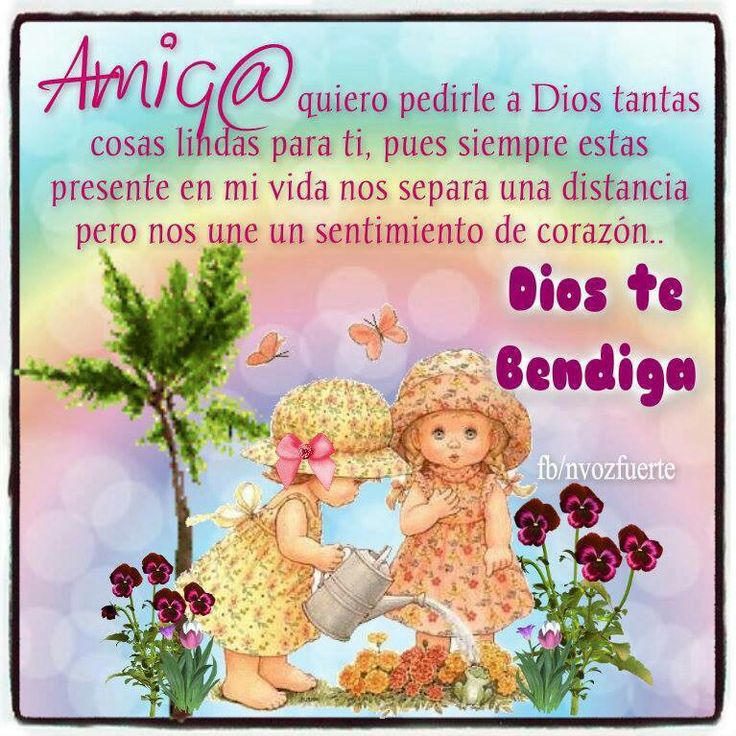 ▷ Imágenes que Dios te bendiga amiga